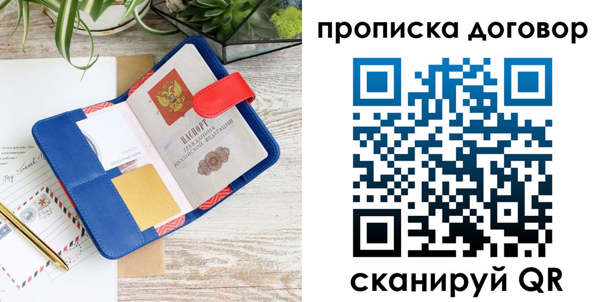 форма 3 в Белоярске