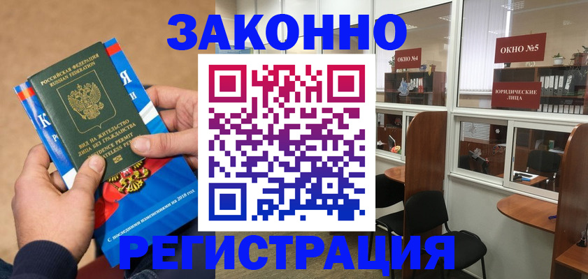 форма 3 в Белоярске