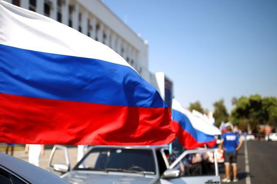 прописка в Белоярске